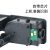 集印适合京瓷m5521cdn粉盒cdw墨盒TK5253;5263墨粉彩色ecoesys打印机 【红色M】大容量2200页顺丰包邮