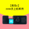 碧砚(BiYan)适合京瓷TK5233墨盒ecosys粉盒p5021cdn;cdw激光打印机墨粉碳粉 【青色C】2200页上机即用