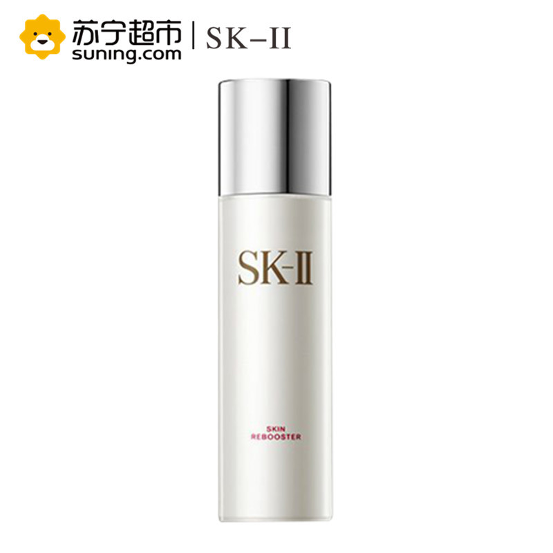 SK-II 赋活水凝面膜 75g 修护啫喱面膜 补水保湿 滋润