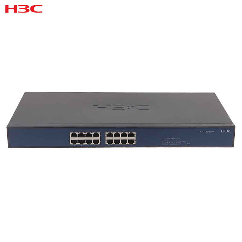 华三（H3C）S1016R 二层非网管交换机