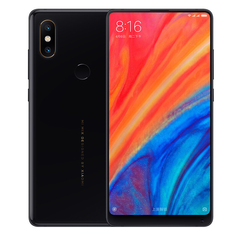 红米6 Pro 全网通 4GB内存 64GB 樱花粉