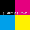 碧砚(BiYan)适合HP硒鼓m181fw粉盒color硒鼓laserjet墨盒pro墨粉mfp打印机 【一套四色】KCMY