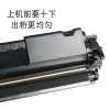 碧砚(BiYan)适合惠普m227sdn硒鼓laserjet碳粉pro墨盒mfp粉盒墨粉HP m227 30A 粉盒+鼓架=一套顺丰包邮