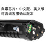 碧砚(BiYan)适合三星SCX4521hs打印机一体机硒鼓复印墨盒原装碳粉粉盒激光墨 【中文版】顺丰包邮当日发货