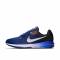 Nike/耐克 男子 运动休闲减震耐磨低帮跑步鞋904695-401 904695-401 41码