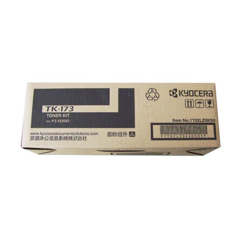 京瓷(KYOCERA)TK-173/183墨粉盒 黑色原装 适用FS-1320d/P2135dn TK-173复印机