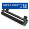 碧砚(BiYan)适合兄弟dcp1608硒鼓TN1035粉盒DR1035黑白激光打印机墨粉盒墨盒 粉盒+鼓架=硒鼓全套（顺丰包邮）