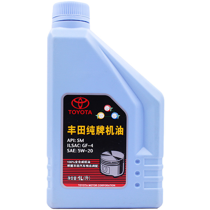 丰田(toyota)纯牌 广汽原厂全合成机油/润滑油 5w-20 sm级 1l 雷凌
