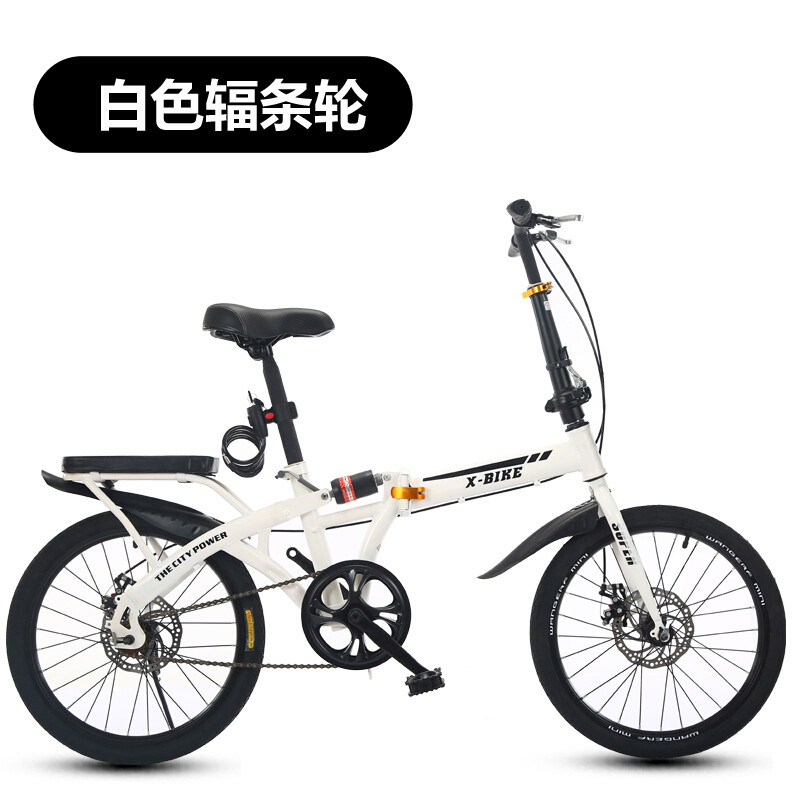 BESTROO14寸折叠自行车男女式迷你16/20寸变速碟刹减震折叠式车小型超轻便携成人学 20寸白色辐条轮单速碟刹+礼包