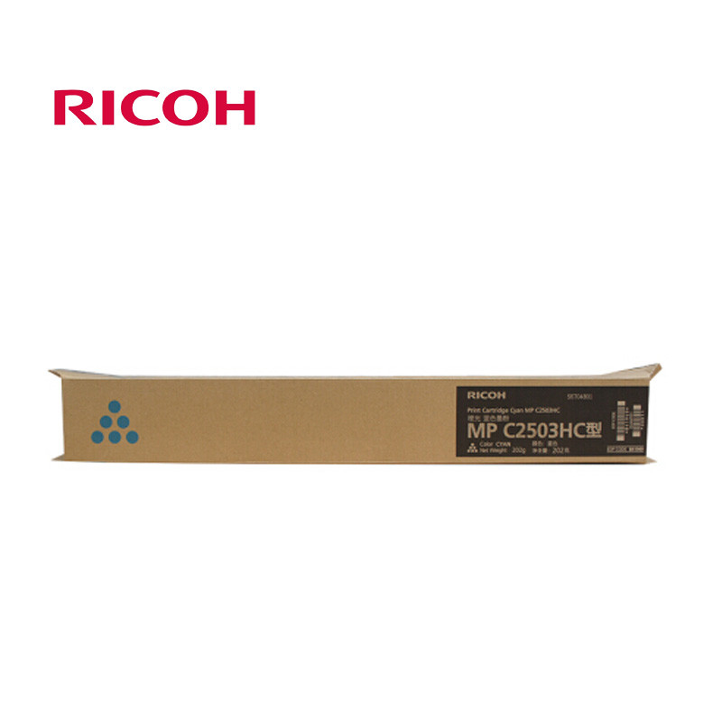 理光(RICOH)耗材MP C2503C型碳粉/墨粉 蓝色 适用 C2011/2003/2503/2004/2504 蓝色