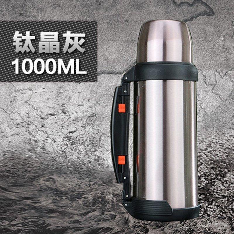 物生物(RELEA)保温壶时尚真空户外杯1L大容量旅行壶不锈钢男女士水壶 钛金灰