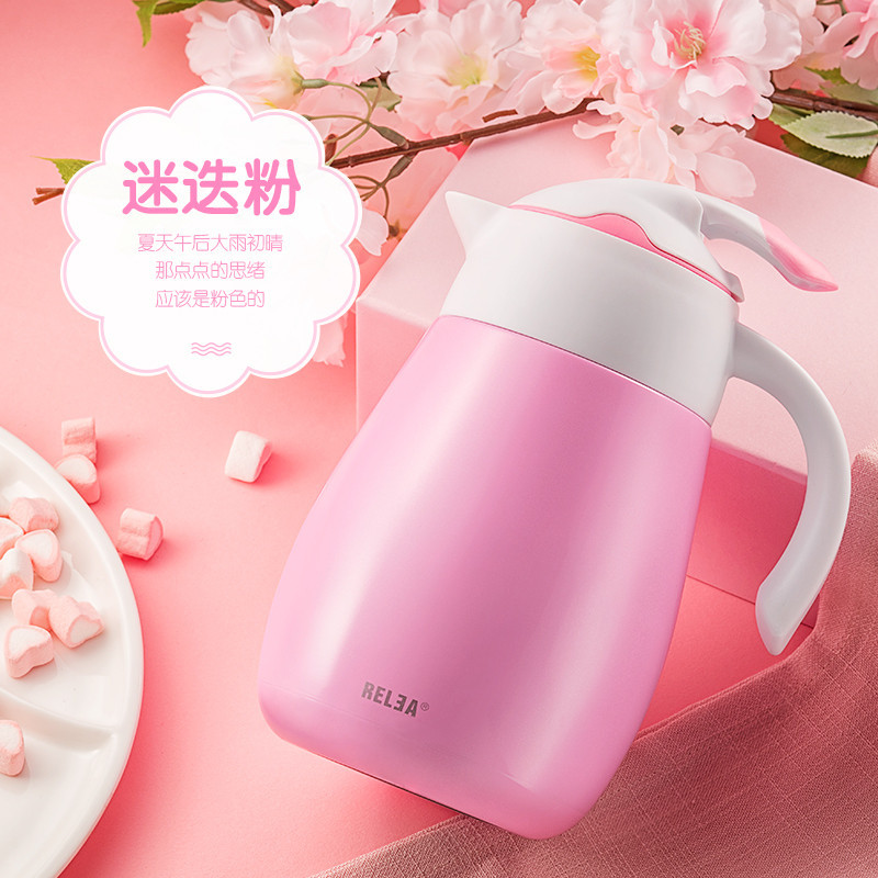 物生物(RELEA)保温壶水具彩莺保温壶家用暖壶水壶开水壶大容量暖瓶水瓶保温瓶温水壶_1 迷迭粉