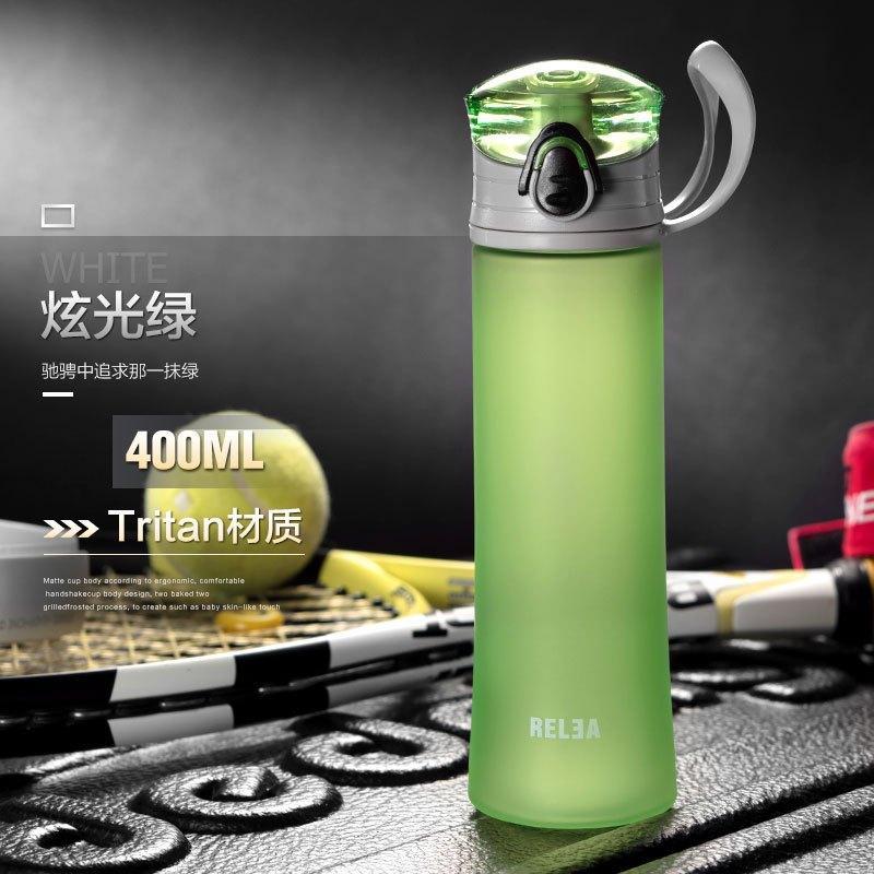 物生物(RELEA)随手杯男女户外便携塑料太空杯创意耐摔简约水杯子400ml 绿色