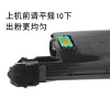 碧砚(BiYan)适合京瓷ecosys m1025d/pn墨盒粉仓磨粉原装打印机代用粉盒墨粉 【顺丰包邮当日发】FS-1020MFP