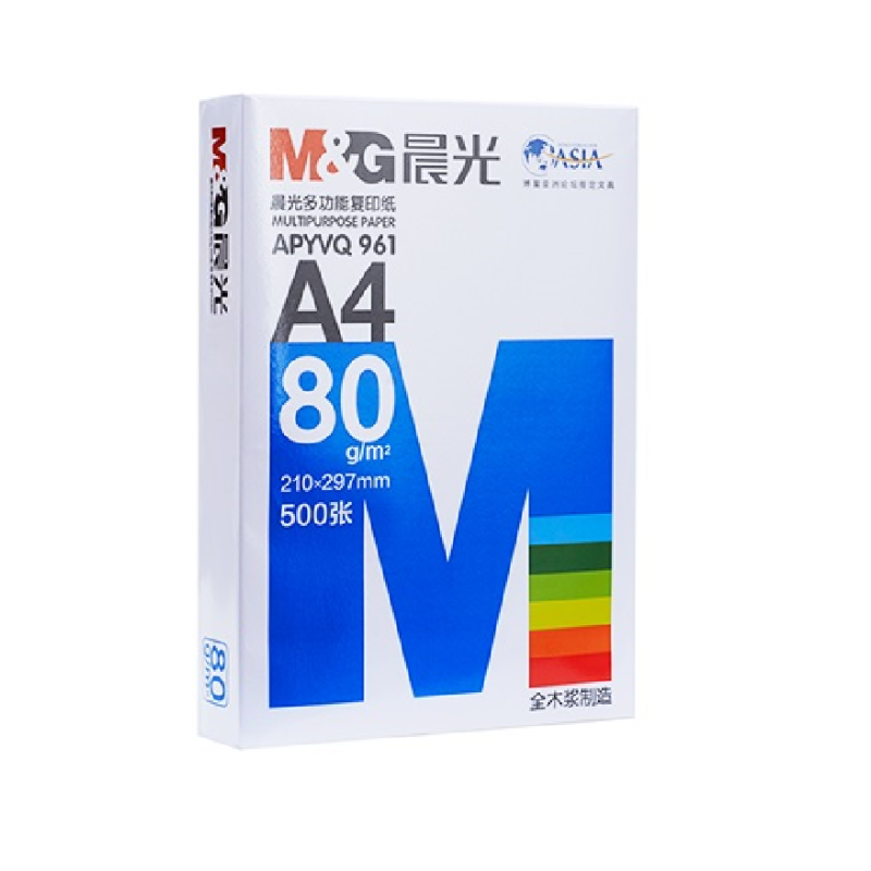 晨光（M&G）APYVQ961A 蓝晨光多功能复印纸80gA4-5包