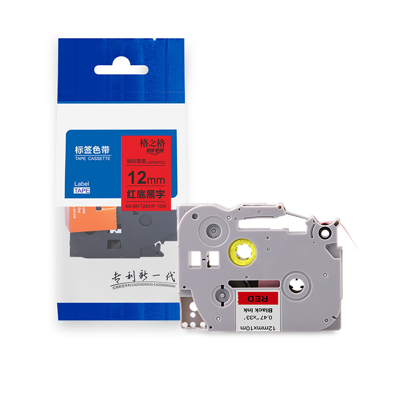 格之格适用兄弟标签打印机色带Tze-131 12mm*10m 标签带 标签纸 红底黑字