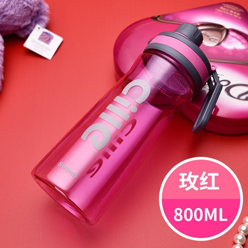 希乐大容量水杯塑料杯太空杯户外运动水壶大号杯子便携随手杯茶杯800ml_1 XL1610-红色