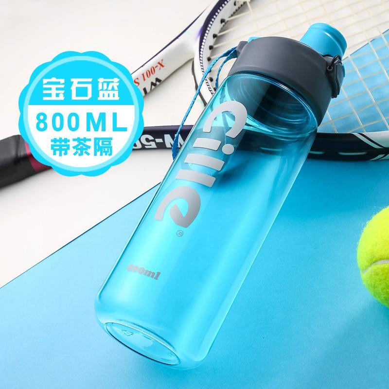 希乐水杯塑料杯创意潮流随手杯男女学生定制简约杯子运动泡茶杯520ml/800ml 蓝色800ml