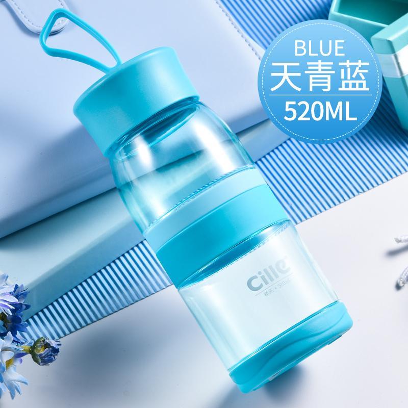 希乐水杯塑料杯学生随手杯夏季便携防漏太空杯男女创意运动杯子. XL1655-蓝色