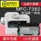 碧砚(BiYan)适合兄弟MFC7360硒鼓brother粉盒仓一体机打印机TN2225墨盒DR2250 【12000页】硒鼓架单元顺丰包邮