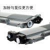 碧砚(BiYan)适合兄弟MFC7360硒鼓brother粉盒仓一体机打印机TN2225墨盒DR2250 粉仓+鼓架一套上机即用