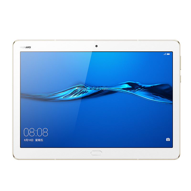 华为(HUAWEI)M3 青春版 10.1英寸平板电脑（哈曼卡顿音效 4G内存/64G存储 全网通） 流光金