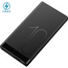 华为（HUAWEI）充电宝/移动电源 SuperCharge 4.5V5A快充版 曜石黑 适用于华为P20/Mate10
