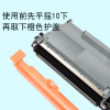 碧砚(BiYan)适合兄弟dcp7060d硒鼓brother粉盒墨盒多功能一体打印机单元鼓架 粉仓+鼓架一套上机即用