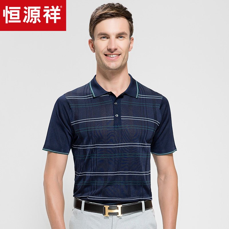 恒源祥男士短袖T恤翻领条纹polo衫商务休闲含桑蚕丝爸爸装体恤_5 170/88/A 藏青