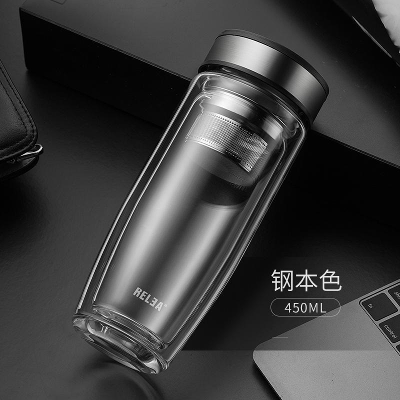 物生物(RELEA)玻璃杯茶杯男双层过滤水杯喝茶耐热带盖便携随手杯泡茶杯子380ml/45_1_9 本色450ml