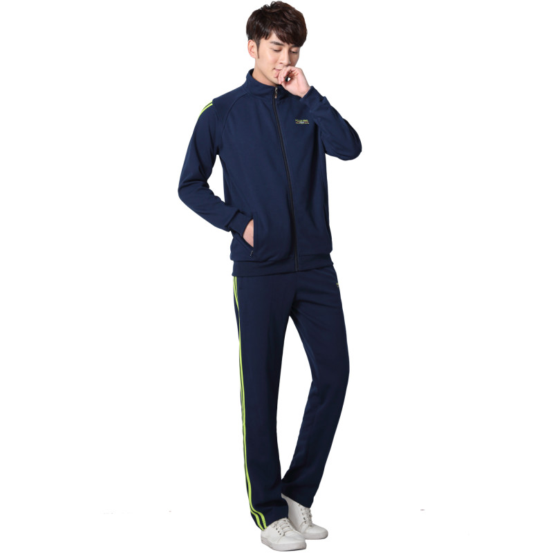 极地火 春秋季运动套装长袖跑步男士运动服情侣休闲服两件套YDY311 3XL 男藏青