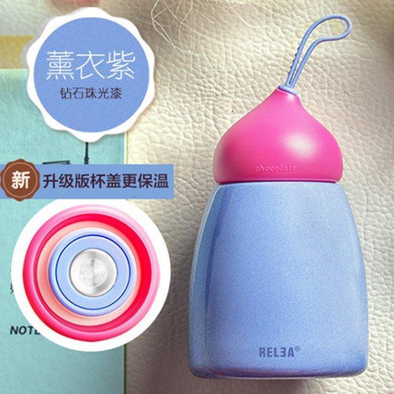 物生物(RELEA)便携保温杯男女士学生儿童泡茶杯好时杯不锈钢壶创意水杯好时杯_1_1 薰衣紫