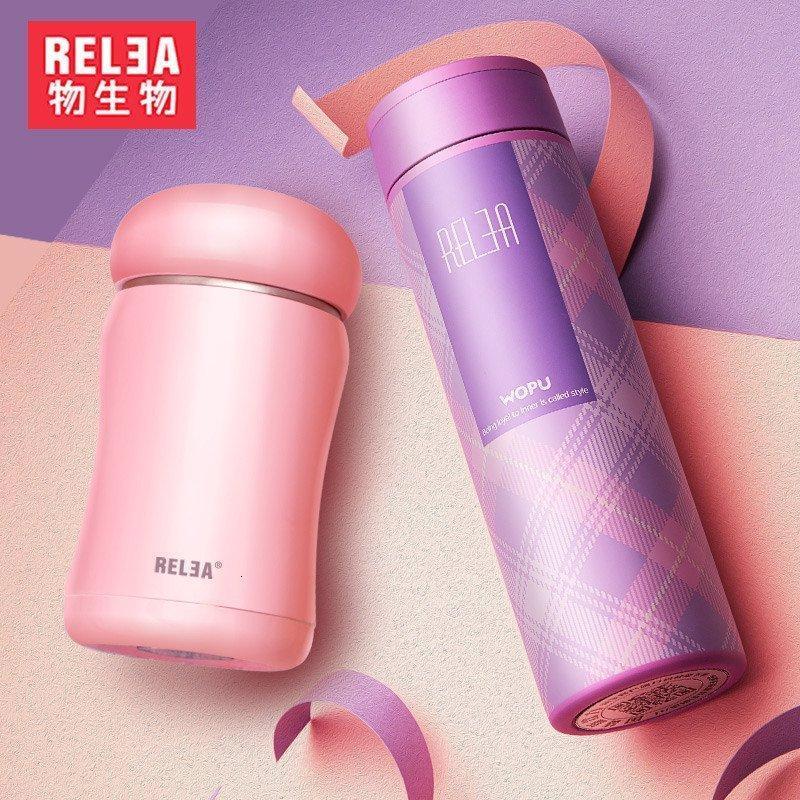 物生物(RELEA)保温杯套装嘟嘟格子保温杯两件套情侣亲子家庭装_1_3 粉色嘟嘟+紫格纹