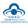 每优健萃 维生素C片100片