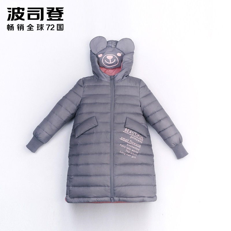 波司登童装男女童中长款羽绒服可爱熊耳朵连帽羽绒外套T70132112_2 155/76 若凝灰/情怀粉813D