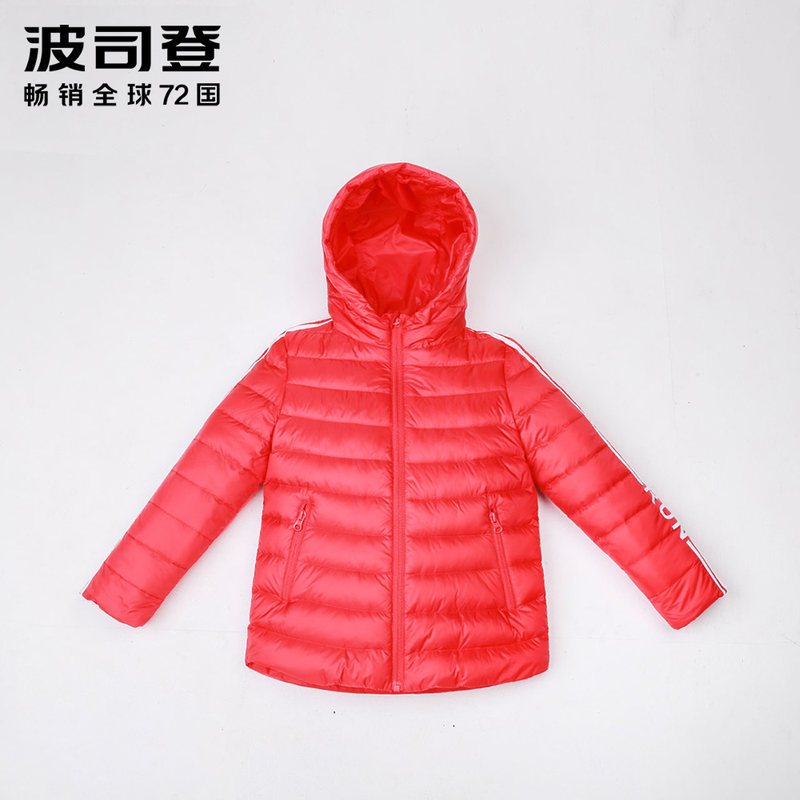 波司登童装男女童羽绒服连帽纯色儿童潮流运动羽绒服T70131020_1 140/64 中国红1215