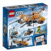 LEGO 乐高 City城市系列 极地空中运输机 60193