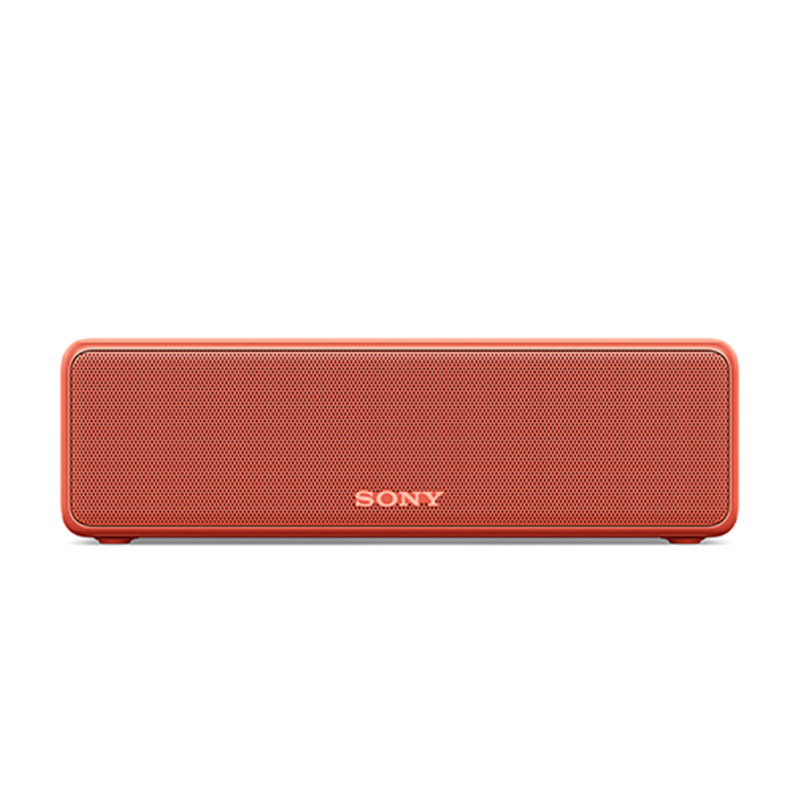 索尼（SONY)SRS-HG10（暮光红色）蓝牙便携音箱