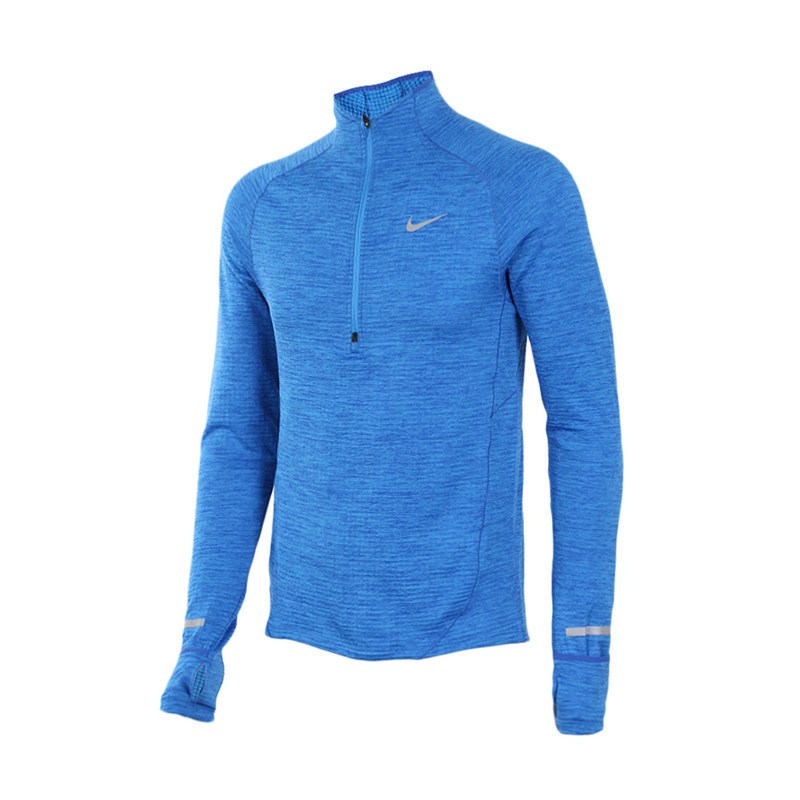 耐克Nike男装针织套头衫-683907-480 XL 683907-480