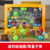 正版植物大战僵尸2搪胶公仔向日葵创意卡通游戏儿童玩偶弹射玩具硬胶10款大礼包另配2个僵尸