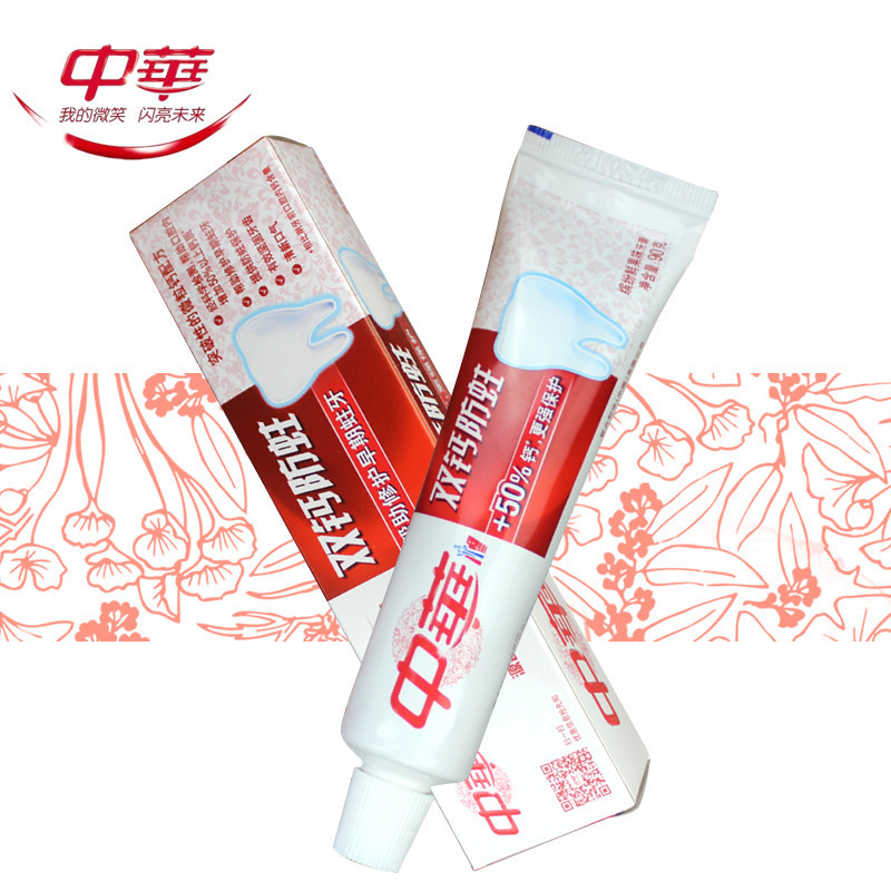中华 双钙防蛀 缤纷 鲜果味 牙膏 90g（单位：支）