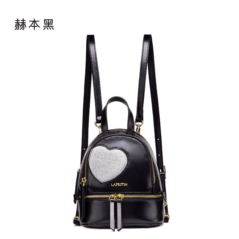 拉菲斯汀2018新款双肩包女小清新韩版潮迷你小背包简约纯色包包女 神秘黑