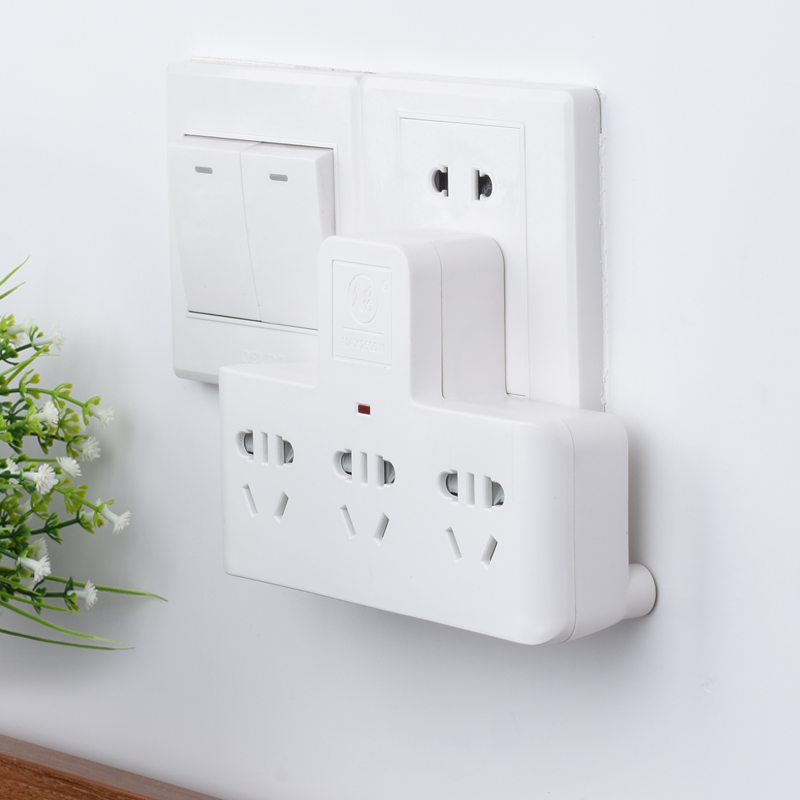 观海卫 家用插座转换器插头无线插排插板多功能一转多二三usb多用不带
