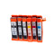 赛润(Sairun)适用佳能PGI850 851墨盒IP7280 6880 MG7180 7580 5580 6680M 851小黑色
