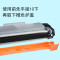 碧砚(BiYan)适合兄弟dcp7180dn粉盒brother硒鼓墨盒打印机碳粉仓一体机鼓架
