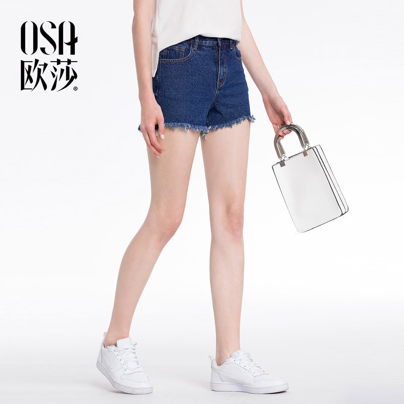OSA欧莎2018夏季韩版百搭直筒热裤深蓝色毛边流苏牛仔裤女 L 牛仔蓝色