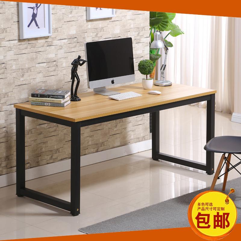 bloves简易电脑桌钢木书桌简约现代双人办公桌台式家用写字台可定制 180长*70宽*74高