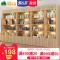 bloves化妆品展示柜货柜美容院产品展示柜隔断陈列柜子超市货架展示架 （浅胡桃）B款长80*24*200