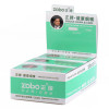 ZOBO正牌一次性棉纤过滤烟嘴 抛弃型健康过滤嘴男士 ZB-088DH
