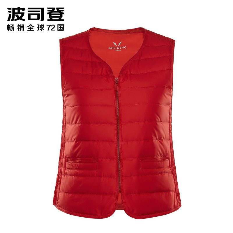 Bosideng/波司登羽绒马甲女短款秋冬季女士保暖背心马夹B80130008_1 165/88A 艳红1158